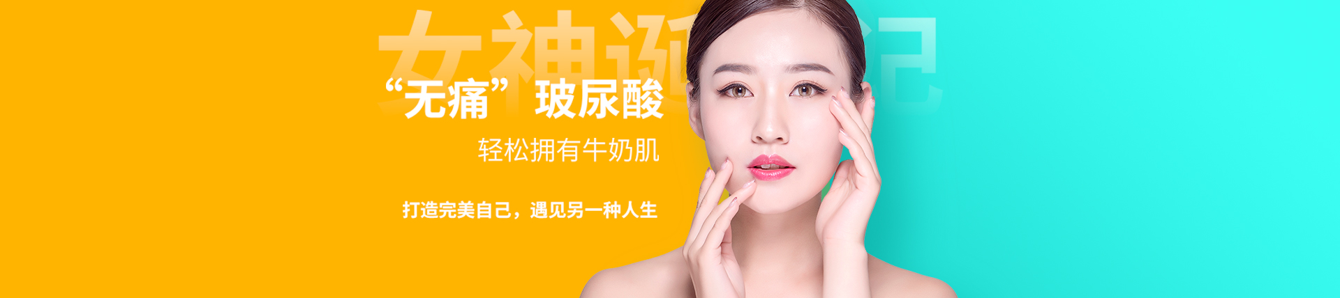 紳士變美網(wǎng)